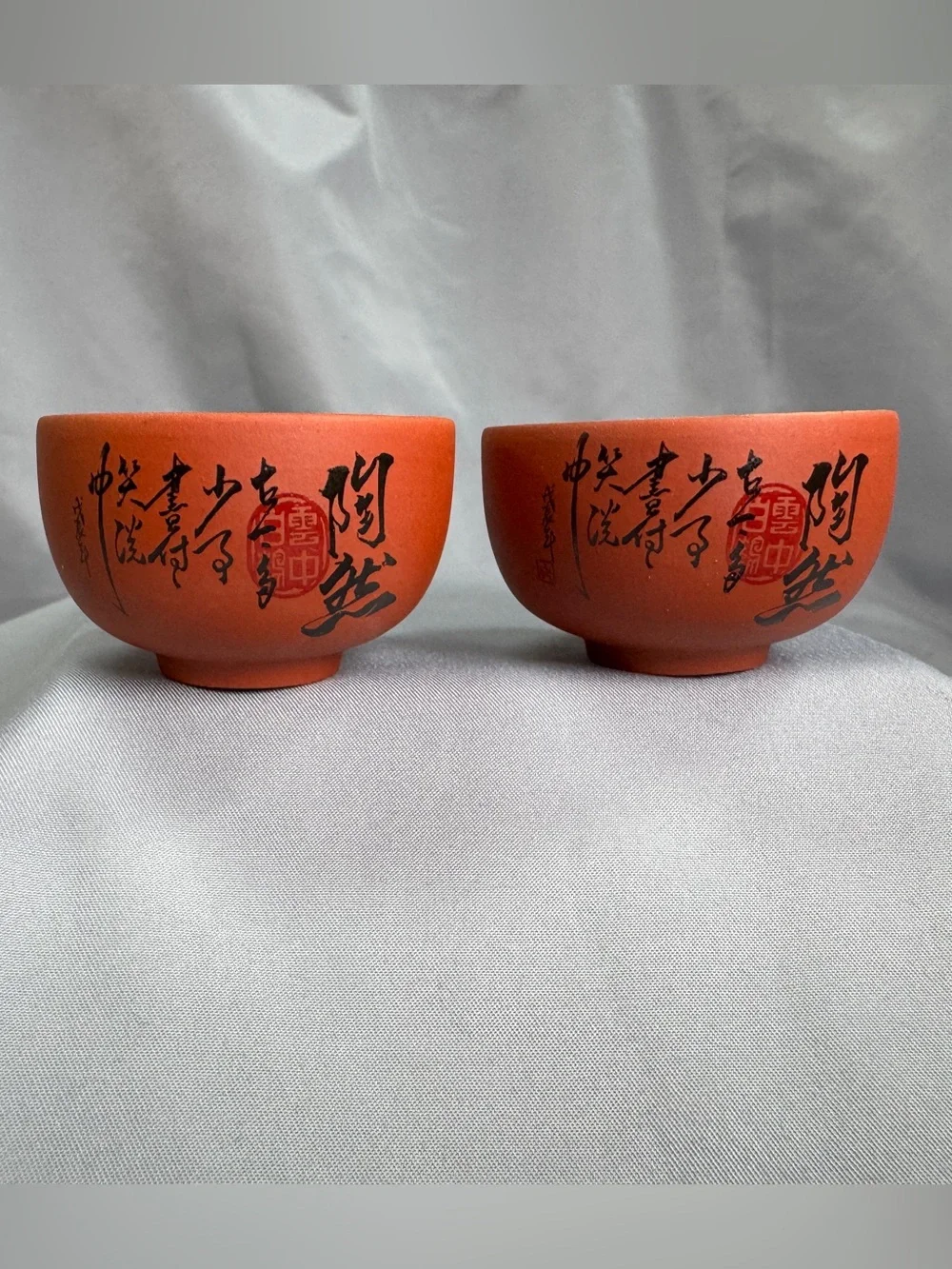 Set Of 2 Vintage Red Clay Yixing Zisha Tea Cups